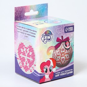 Набор для творчества "Новогодний шар My Little Pony", Пинки Пай с пайетками