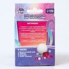 Набор для творчества "Новогодний шар My Little Pony", Пинки Пай с пайетками - фото 33770333