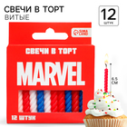 Набор свечей для торта "С Днем Рождения", 12 штук, Мстители - фото 318703732