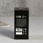 Туалетная вода граната "23 февраля", 100 мл. - фото 21412155