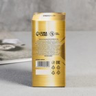 Туалетная вода граната "№1", 100 мл. - фото 21412161