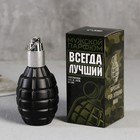 Туалетная вода граната "Всегда лучший", 100 мл. 6989306 - фото 9154870