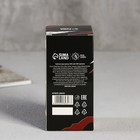 Туалетная вода граната "Крутому парню", 100 мл. - фото 21412179