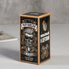 Туалетная вода граната "Чертовски крут", 100 мл. 6989309 - фото 14409109