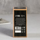 Туалетная вода граната "Чертовски крут", 100 мл. 6989309 - фото 14409110