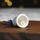 Колокольчик рождественский «Снегири», 4 х 5 см - фото 9858635