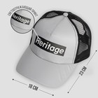 Кепка светоотражающая Heritage р-р 56 см - фото 805879064