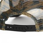 Кепка с сеткой The Wild Bear р-р 56 см - фото 804652375