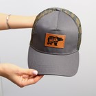 Кепка с сеткой The Wild Bear р-р 56 см - фото 804652369