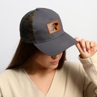 Кепка с сеткой The Wild Bear р-р 56 см - фото 804652371