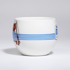 Кружка чайная керамическая «Самый добрый папа», 600 мл - Фото 2