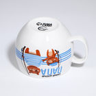 Кружка чайная керамическая «Самый добрый папа», 600 мл - Фото 4