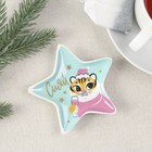 Подставка "Сияй", 8 х 9 см - Фото 3
