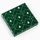 Подставка для чайных пакетиков новогодняя «Снежинка», 8.7×8.7 см - Фото 3