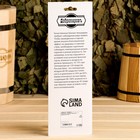 Термометр для бани и сауны «Бутылка», спиртовой, деревянный, «Добропаровъ» - Фото 2