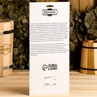 Термометр - гигрометр для бани и сауны «Ковш», деревянный, «Добропаровъ» - Фото 3