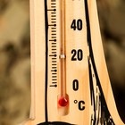Термометр-гигрометр "Ковш", деревянный - фото 7432558