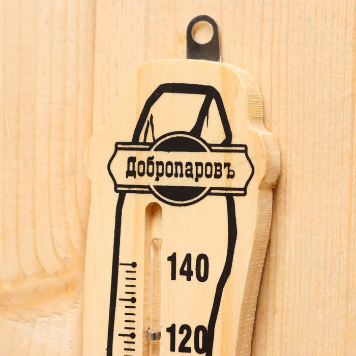 Термометр-гигрометр "Ковш", деревянный - фото 1882303590