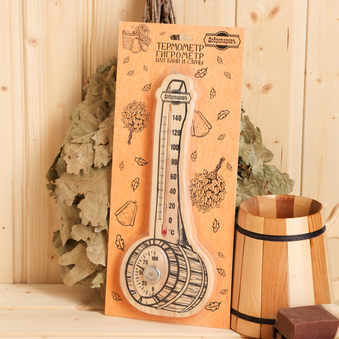 Термометр-гигрометр "Ковш", деревянный - фото 1902959707