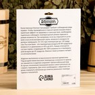 Термометр - гигрометр «Табличка», дерево - Фото 5