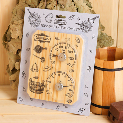Термометр - гигрометр «Табличка», дерево