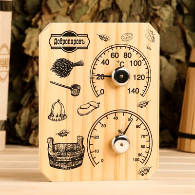 Термометр - гигрометр «Табличка», дерево