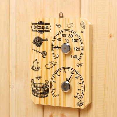Термометр - гигрометр «Табличка», дерево