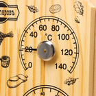 Термометр - гигрометр «Табличка», дерево - Фото 10