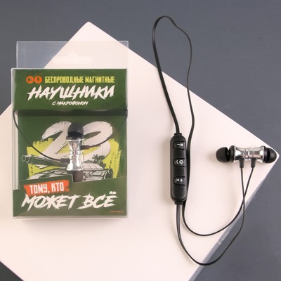 Беспроводные наушники на магните с микрофоном «Танк. 23 Февраля», мод. VBT 1.0.9×13.5 см