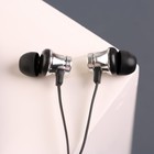 Беспроводные наушники на магните с микрофоном «Танк. 23 Февраля», мод. VBT 1.0.9×13.5 см - Фото 5