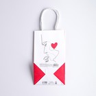 Пакет подарочный крафтовый, упаковка, «Love», 12 х 21 х 9 см - Фото 4