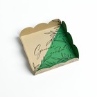 Коробка кондитерская с PVC-крышкой, упаковка, «Сделано с любовью», 10,5 х 10,5 х 3 см - Фото 4