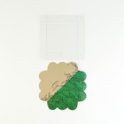 Коробка для печенья, кондитерская упаковка с PVC крышкой, «Сделано с любовью», 10.5 х 10.5 х 3 см - Фото 5