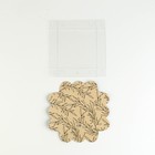 Коробка для печенья, кондитерская упаковка с PVC крышкой, «Сделано с любовью», 10.5 х 10.5 х 3 см - Фото 6