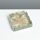 Коробка для кондитерских изделий с PVC крышкой «Пчёлка», 10,5 × 10,5 × 3 см - фото 9463651