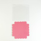 Коробка для печенья, кондитерская упаковка с PVC крышкой, «Просто улыбайся», 15 х 15 х 3 см - фото 21412457