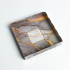 Коробка кондитерская с PVC-крышкой, упаковка, «Мрамор», 15 х 15 х 3 см - Фото 2