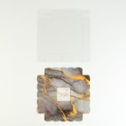 Коробка кондитерская с PVC-крышкой, упаковка, «Мрамор», 15 х 15 х 3 см - Фото 5
