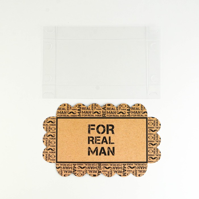 Коробка кондитерская с PVC-крышкой, упаковка, «Настоящему мужчине», 10,5 х 21 х 3 см - фото 1905887072