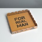 Коробка для кондитерских изделий с PVC крышкой «Настоящему мужчине», 21 × 21 × 3 см - фото 9463681