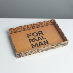 Коробка для кондитерских изделий с PVC крышкой «Настоящему мужчине», 22 × 15 × 3 см