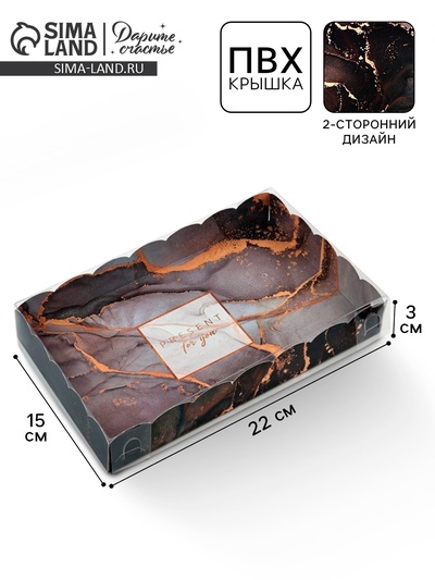 Коробка для печенья, кондитерская упаковка с пластиковой крышкой, «Мрамор», 22×15×3 см