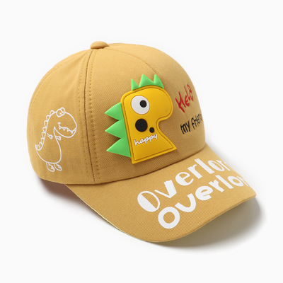 Кепка детская «Дино» MINAKU, жёлтая, размер 52-54