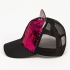 Кепка для девочки "Ушки" MINAKU цвет розовый, р-р 54 - фото 22818335