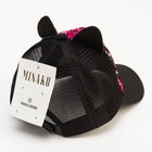 Кепка для девочки "Ушки" MINAKU цвет розовый, р-р 54 - фото 22818337