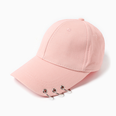 Кепка детская MINAKU с кольцами, розовая, р. 52-54