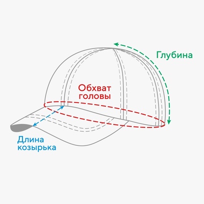 Кепка женская MINAKU с блестящими вставками, чёрная, размер 56-58
