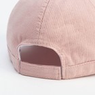 Кепка детская MINAKU цвет розовый, размер 46-48 - фото 24237632