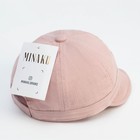 Кепка детская MINAKU цвет розовый, размер 46-48 - фото 24237633