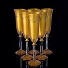 Бокалы для шампанского "Golden satin", 6 шт., 190 мл, 6,5 × 6,5 × 24,5 см - Фото 1